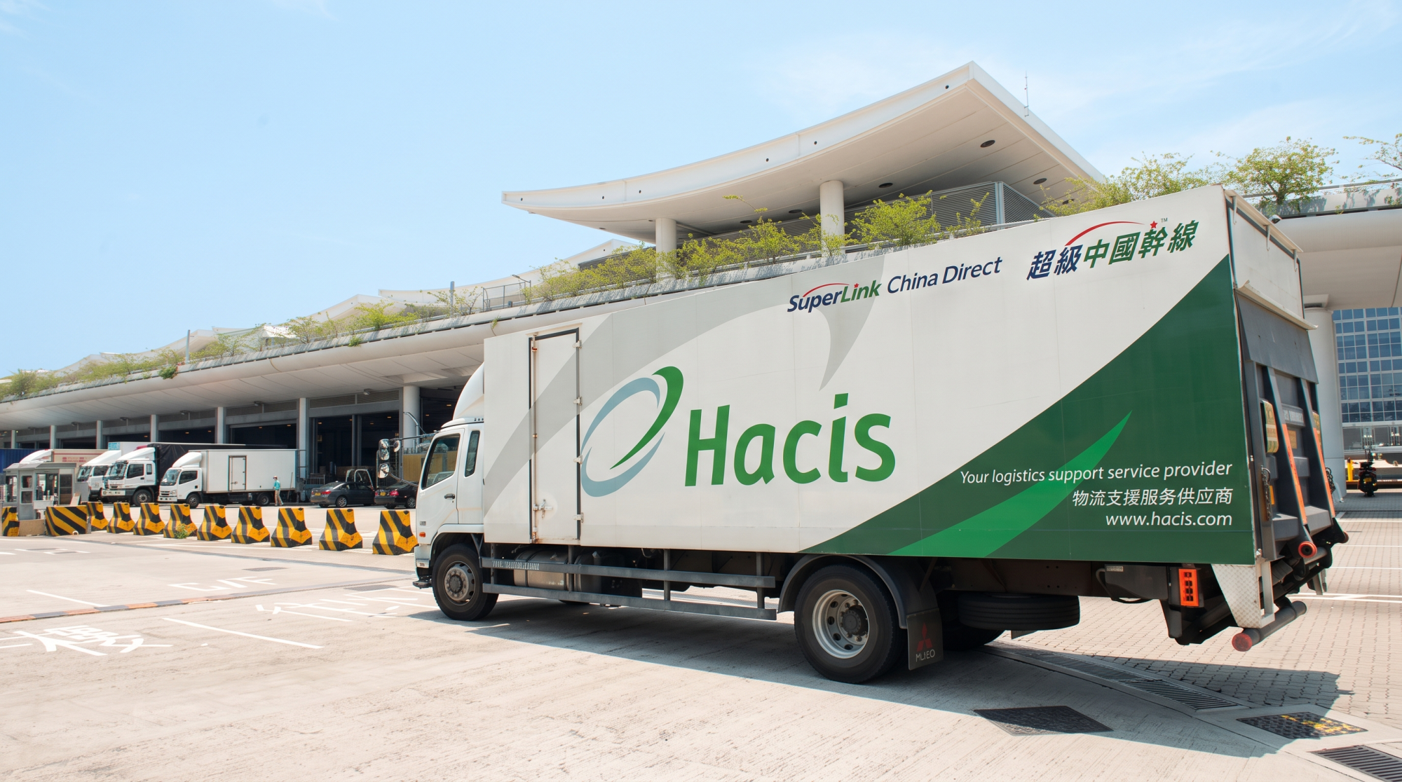 U&I Logistics cùng HACIS hoàn thành lô hàng thử nghiệm đầu tiên trên tuyến SuperLink China Direct mở rộng đến Việt Nam